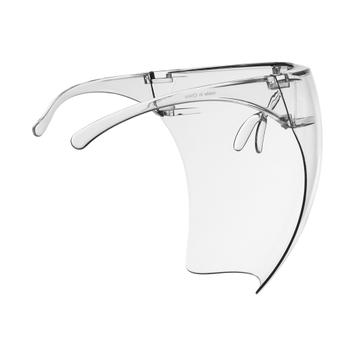 „Visery“ Arcvédő szemüveg